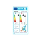 Hisense Uni HB 3,5 kW fekete, oldalfali split klíma (HB35XU0BG/AS35XU0EW)
