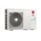  LG Therma V monoblokk hőszivattyú 9kW, 3 fázis, R32 (HM093MR.U44)