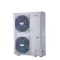 Midea MHC-V22W/D2RN8 M-Thermal 22kW monoblokk hőszivattyú 3 fázis, R32