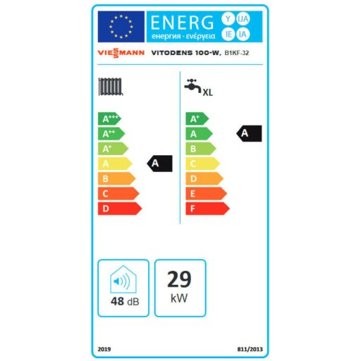 Viessmann Vitodens 100-W S1 3,2-32 kW-os kondenzációs kombi gázkazán Z020632