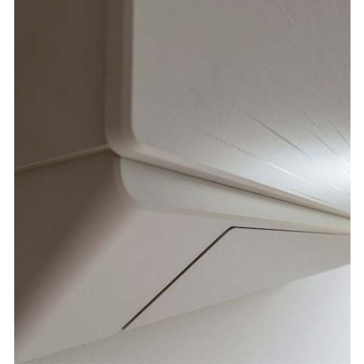 AUX Delta 3 3,5kW ASW-H12C5A4/CAR3DI-B8-5 klíma, integrált Wi-Fi, csepptálca fűtés, fűtés -25°C-ig, 4D légáram