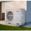 Fondital PROCIDA AWM T14 monoblokkos hőszivattyú, 3 fázisú, 14kW