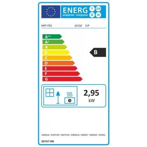 FÉG GF25F ErP Parapetes gázkonvektor 2,95 kW bézs