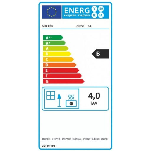 FÉG GF35F ErP Parapetes gázkonvektor 4 kW bézs