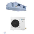 Nord NUD50PS/A-T-NUD50W/NhA-T, split klíma, légcsatornás szett, ipari készülék 5 kW