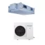 Nord NUD140PHS/A-T-NUD140W/NhA-X, split klíma, légcsatornás szett, ipari készülék 14 kW